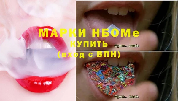 трава Аркадак