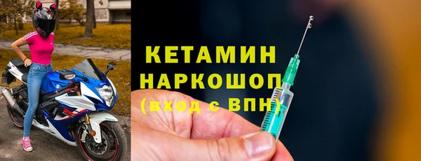 хмурый Армянск