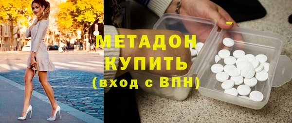 трава Аркадак