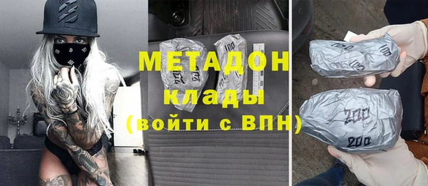 трава Аркадак