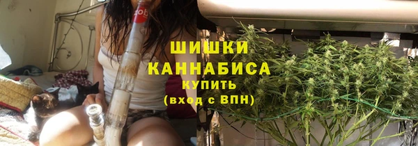 хмурый Армянск