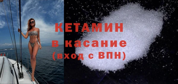 хмурый Армянск
