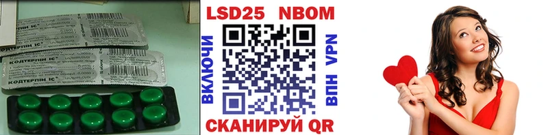 MEGA как войти  Снежногорск  Лсд 25 экстази кислота 