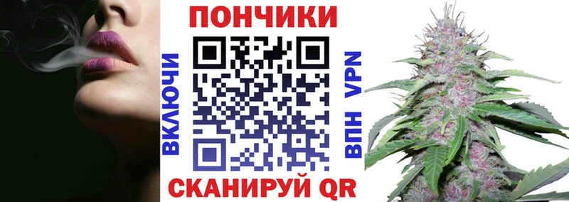 закладки  shop формула  МАРИХУАНА MAZAR  Снежногорск 